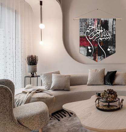 Bismillah Pennant Canvas