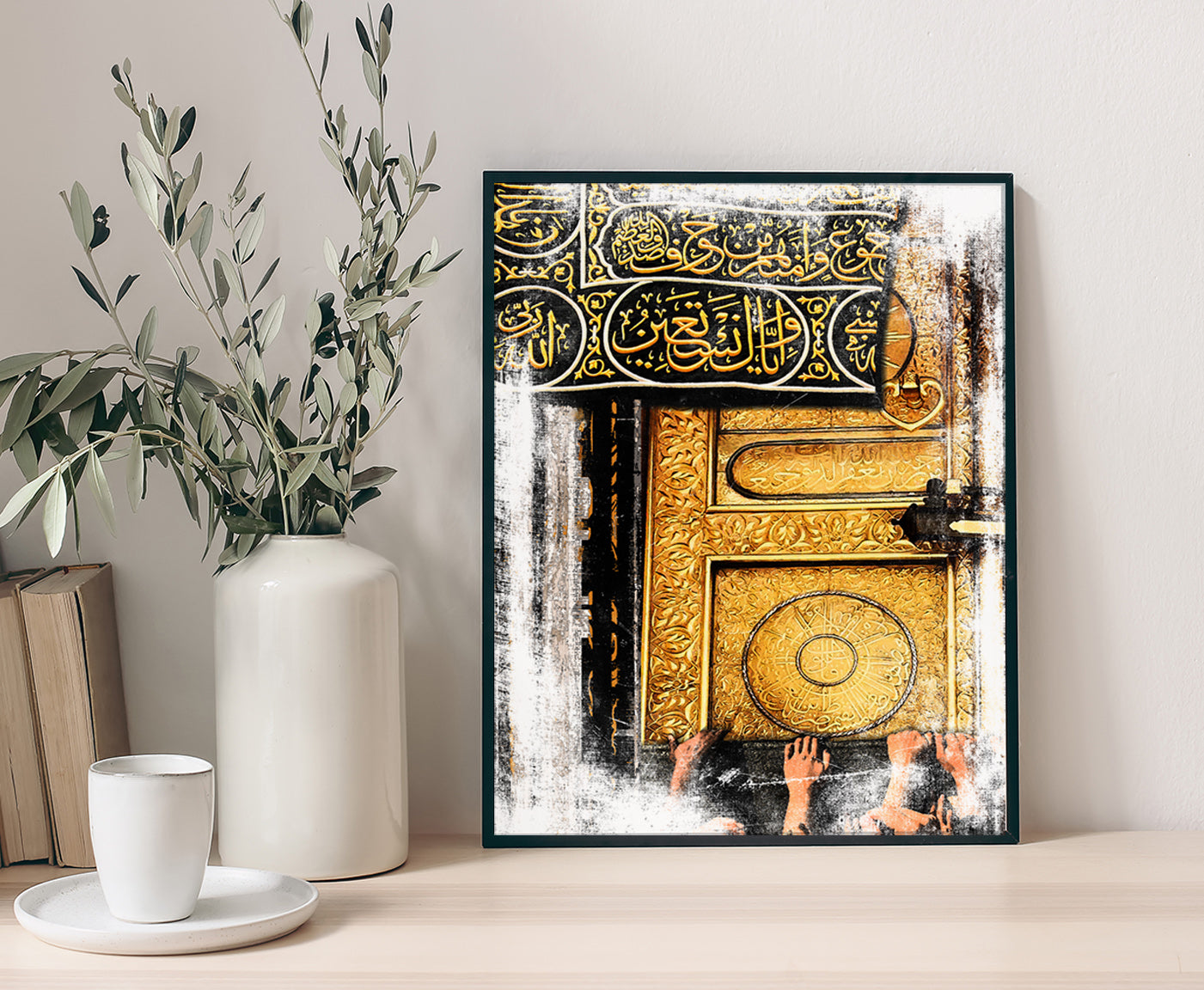 Kabah Door Canvas