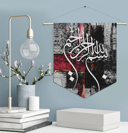 Bismillah Pennant Canvas