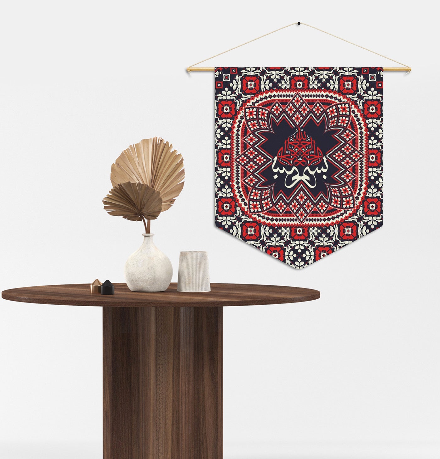 Bismillah Pennant Canvas