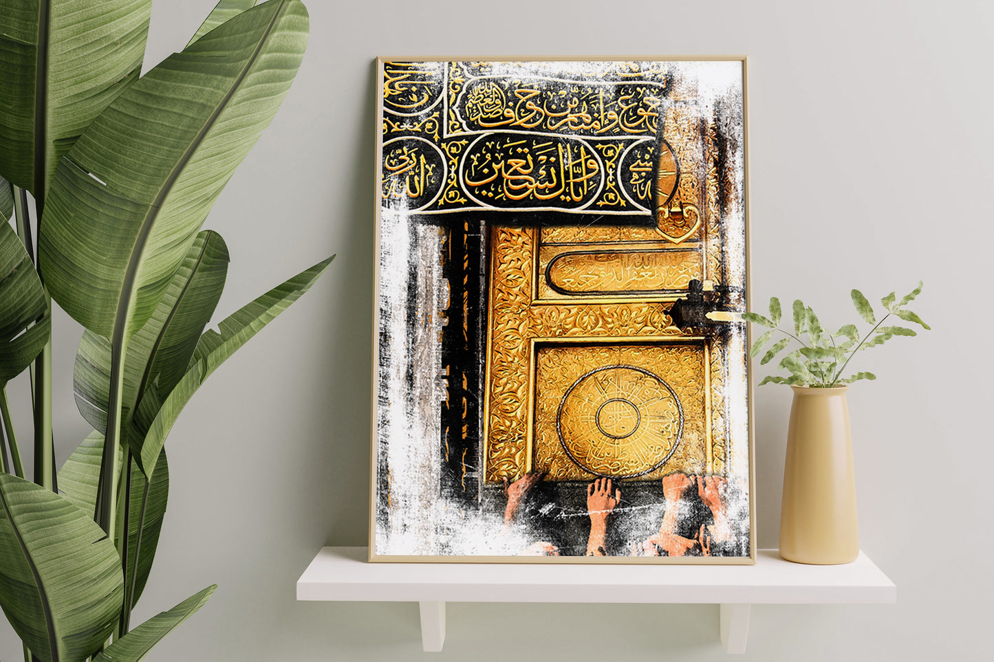 Kabah Door Canvas