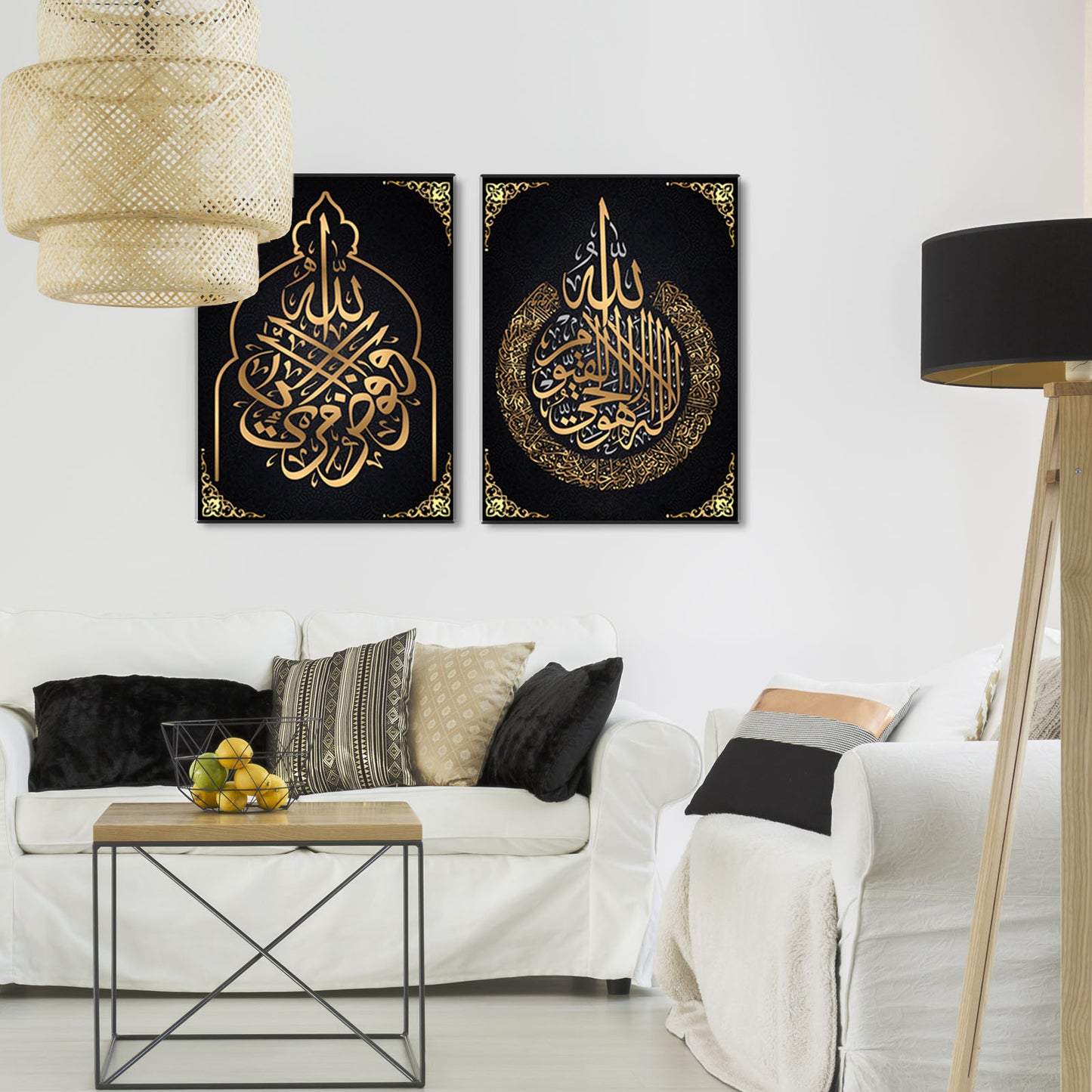 Ayatul Kursi Islam wall art canvas
