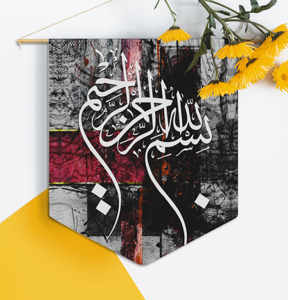 Bismillah Pennant Canvas