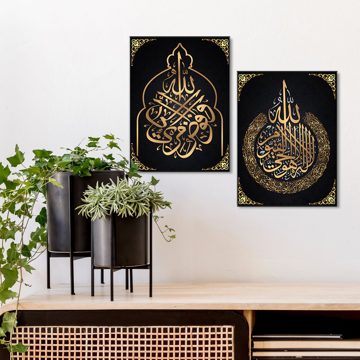 Ayatul Kursi Islam wall art canvas