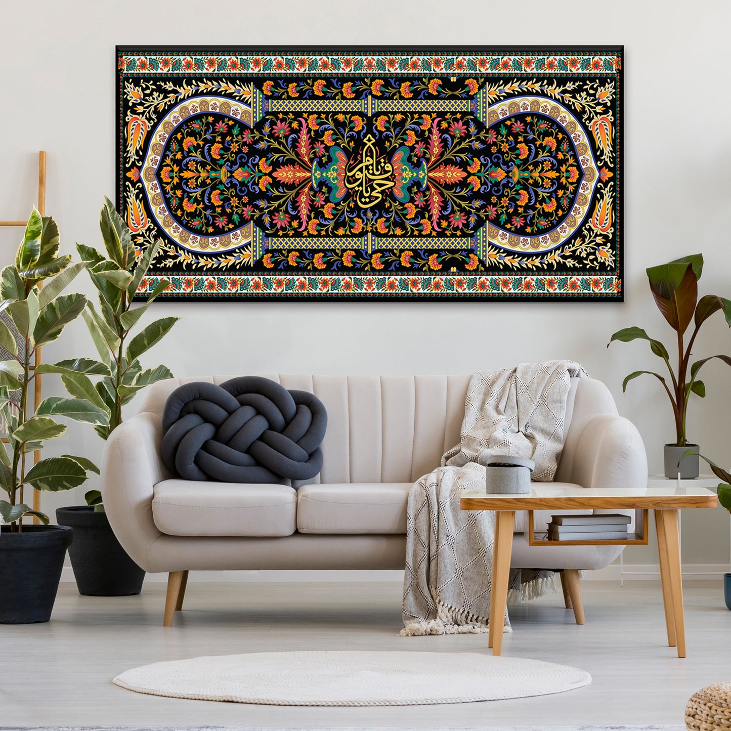 Opulent Garden-Ya Hayyu Ya Qayyum Canvas