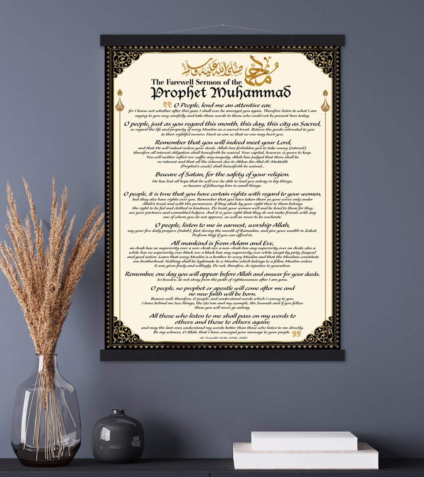 Last Sermon of the Prophet Mohammad SWT Canvas
