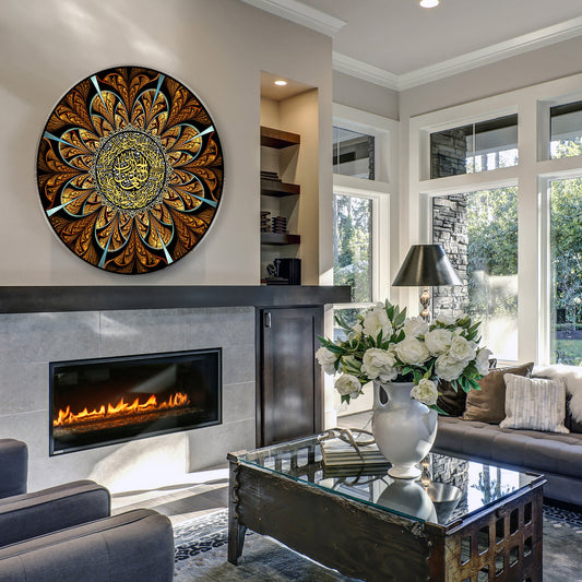Al-Fatiha Circle -Round Shape Acrylic Glass | Islamic Wall Art