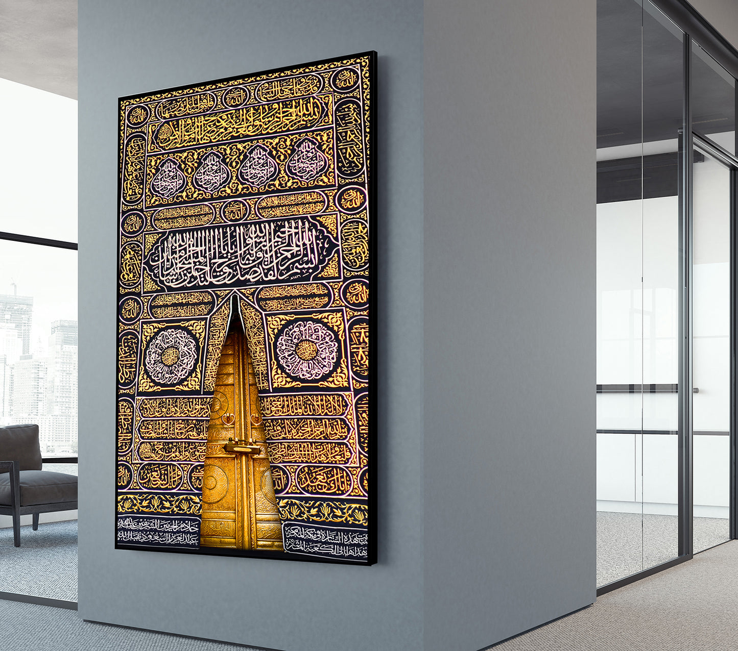Door Kabah Canvas