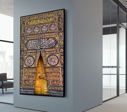 Door Kabah Canvas