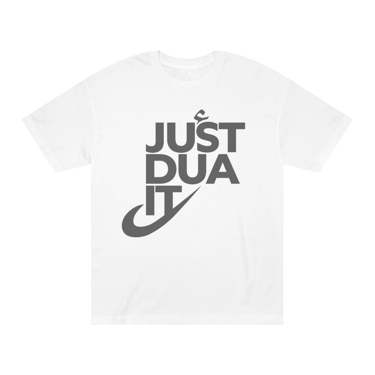 Just Dua It T-Shirt, Arabic Islamic Shirt, Ramadan Muslim Clothing