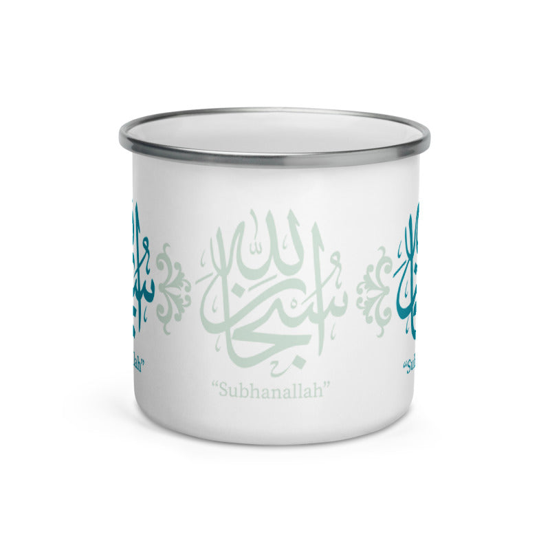 Subhan Allah-Enamel Mug