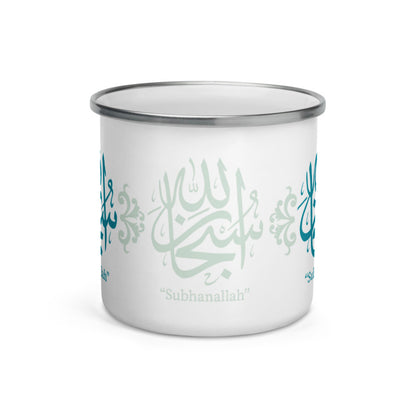 Subhan Allah-Enamel Mug