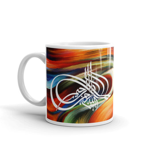 Bismillah-Abstract Mug