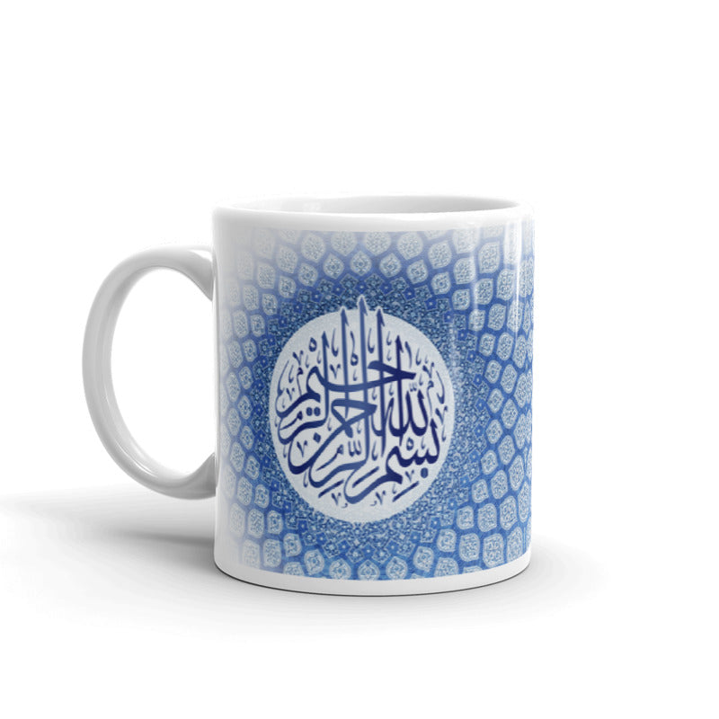 Bismillah-Blue Mug