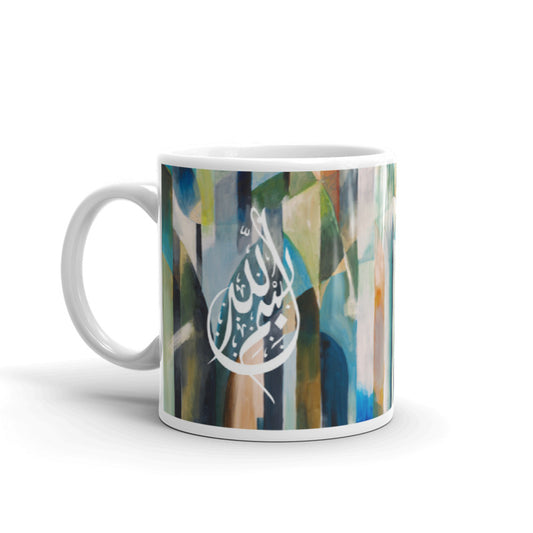 Bismillah-Abstract Mug