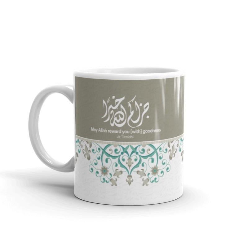 JazakAllah Khayran Mug