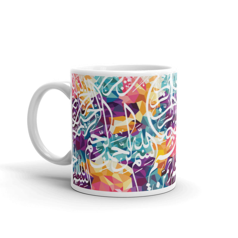 Bismillah-Multicolor Islamic Mug