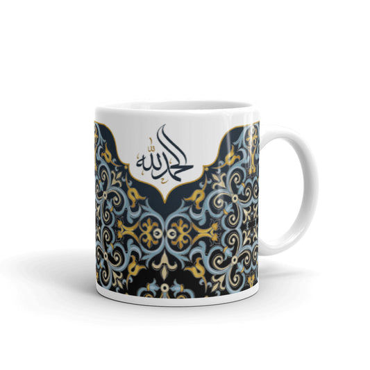 Alhamdollilah-SubhanAllah Mug