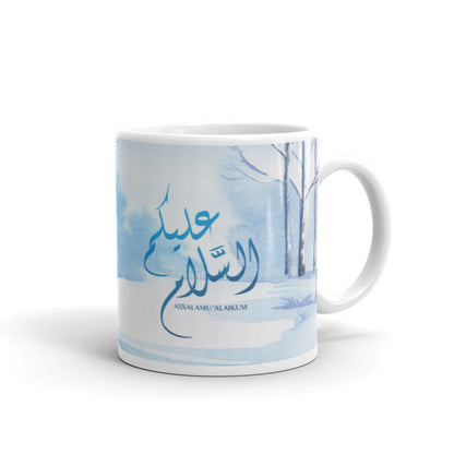 Asalamu Alaikum Mug