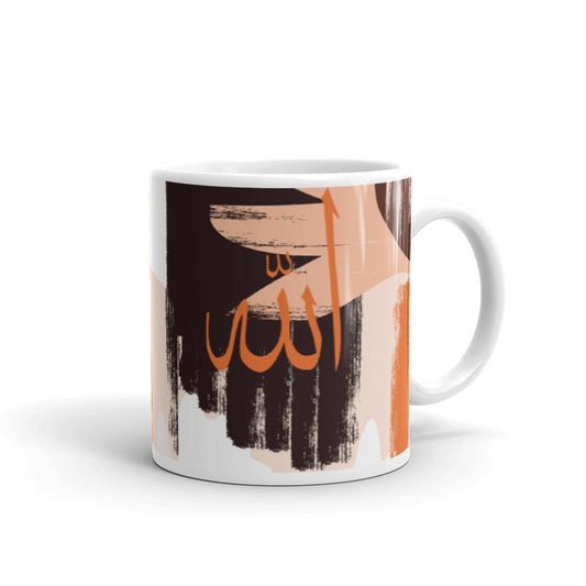 Allah Artistic Mug