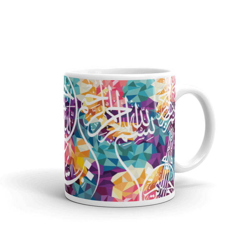 Bismillah-Multicolor Islamic Mug
