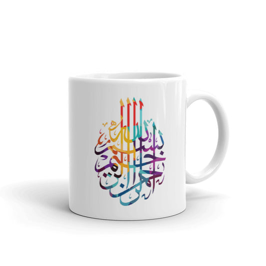 Bismillah Rainbow Mug