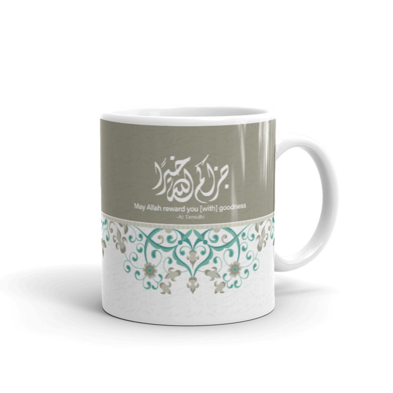 JazakAllah Khayran Mug