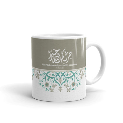 JazakAllah Khayran Mug