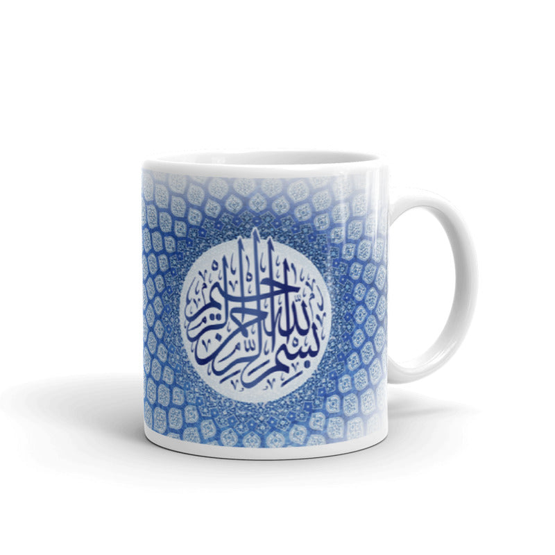 Bismillah-Blue Mug