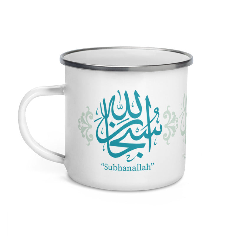 Subhan Allah-Enamel Mug