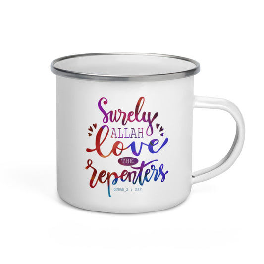 Surely Allah Love the Repenters