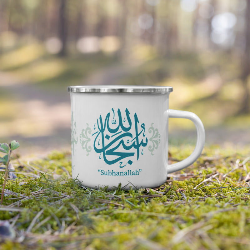 Subhan Allah-Enamel Mug