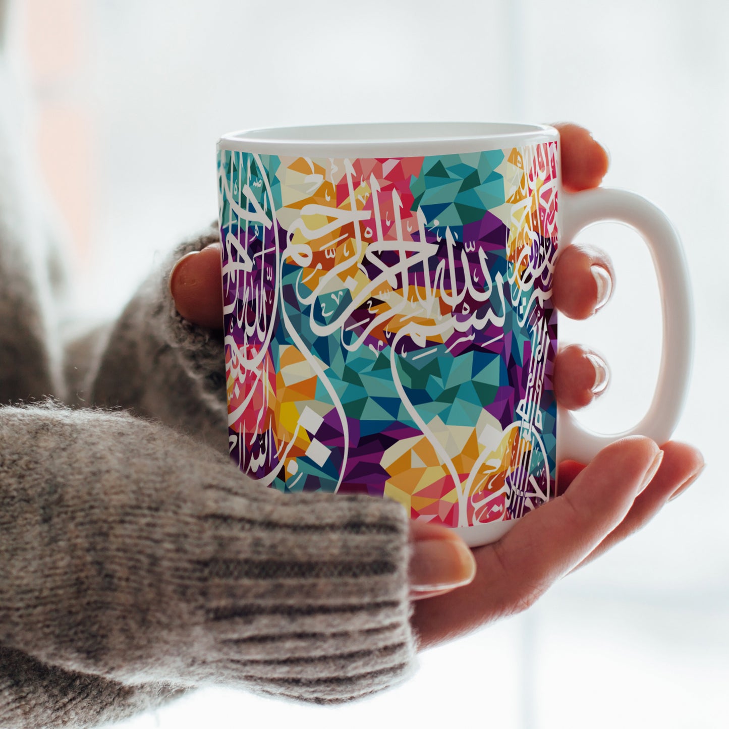 Bismillah-Multicolor Islamic Mug