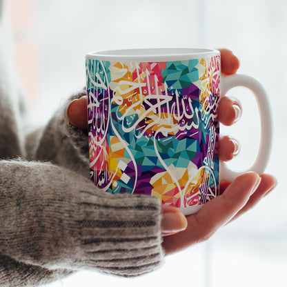 Bismillah-Multicolor Islamic Mug