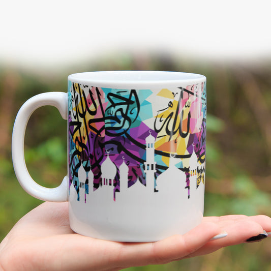 Bismillah Collage-Mosque Mug