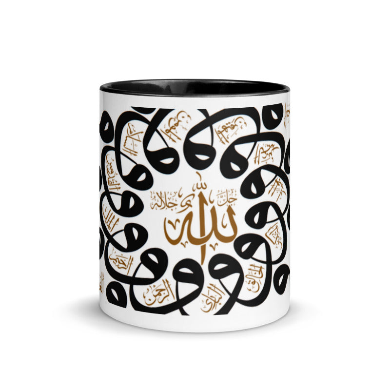 Names of Allah Mug