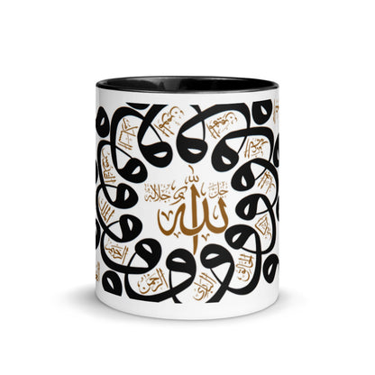 Names of Allah Mug