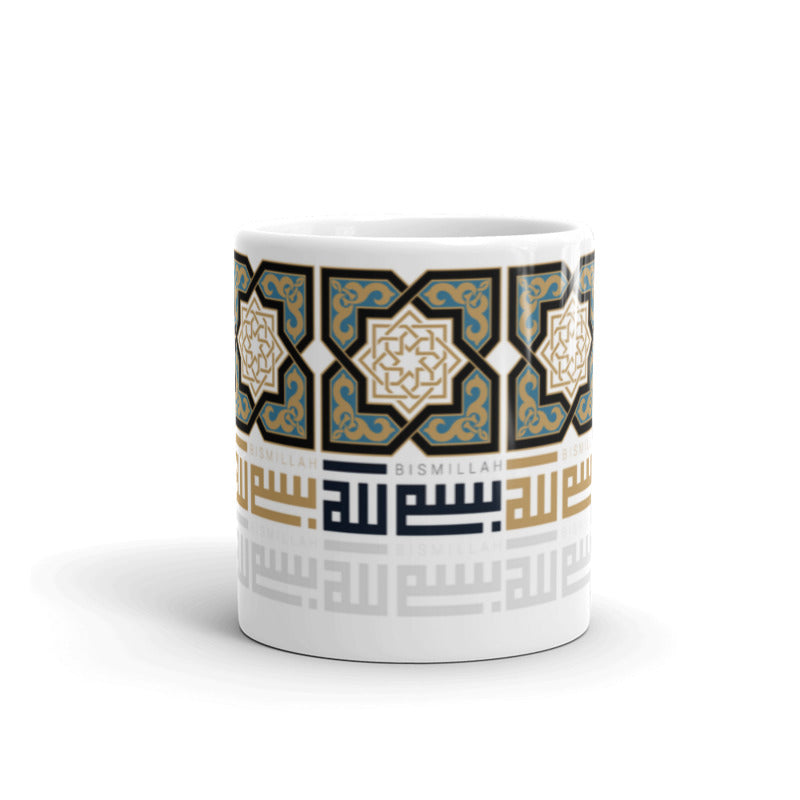 Bismillah Kufic Style Mug