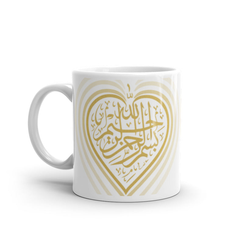 Bismillah Heart Mug