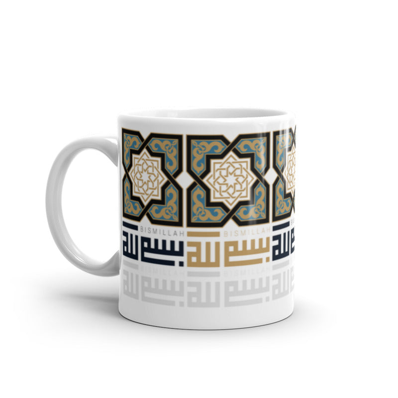 Bismillah Kufic Style Mug