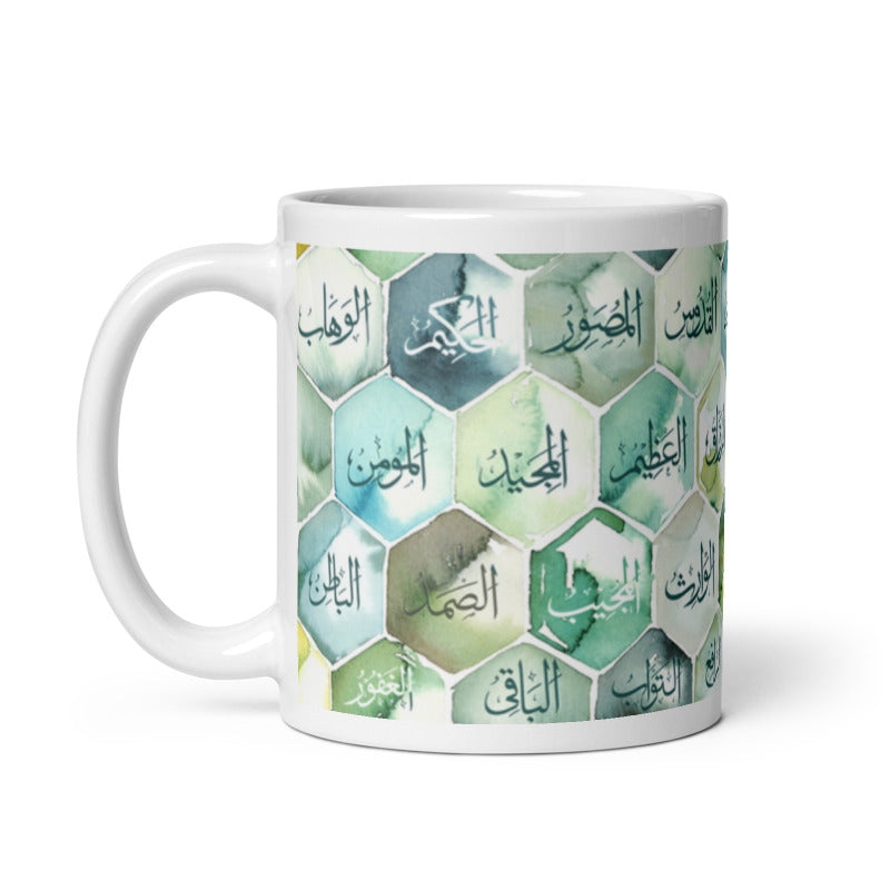 Allah names Islamic Mug