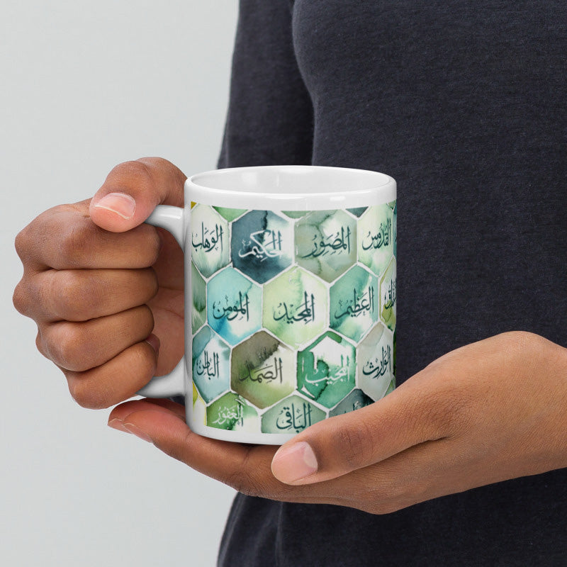 Allah names Islamic Mug