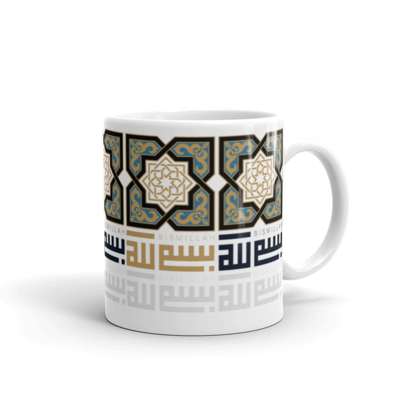 Bismillah Kufic Style Mug