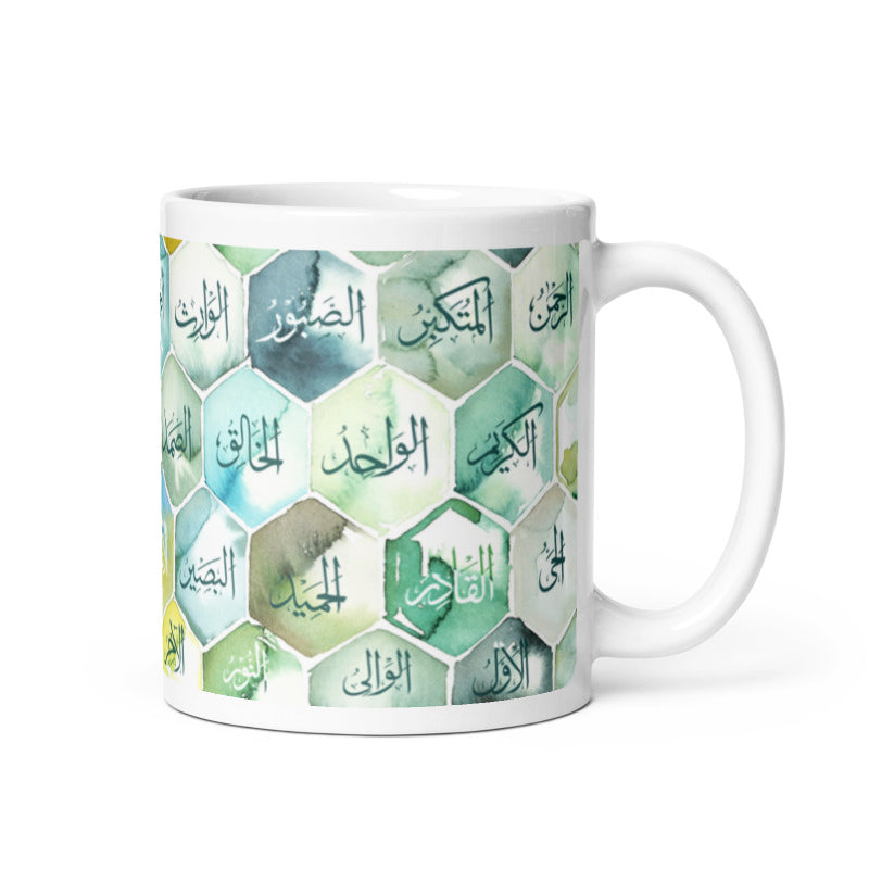 Allah names Islamic Mug