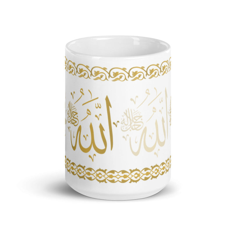 Allah-Muhammad SWT Calligraphy Mug