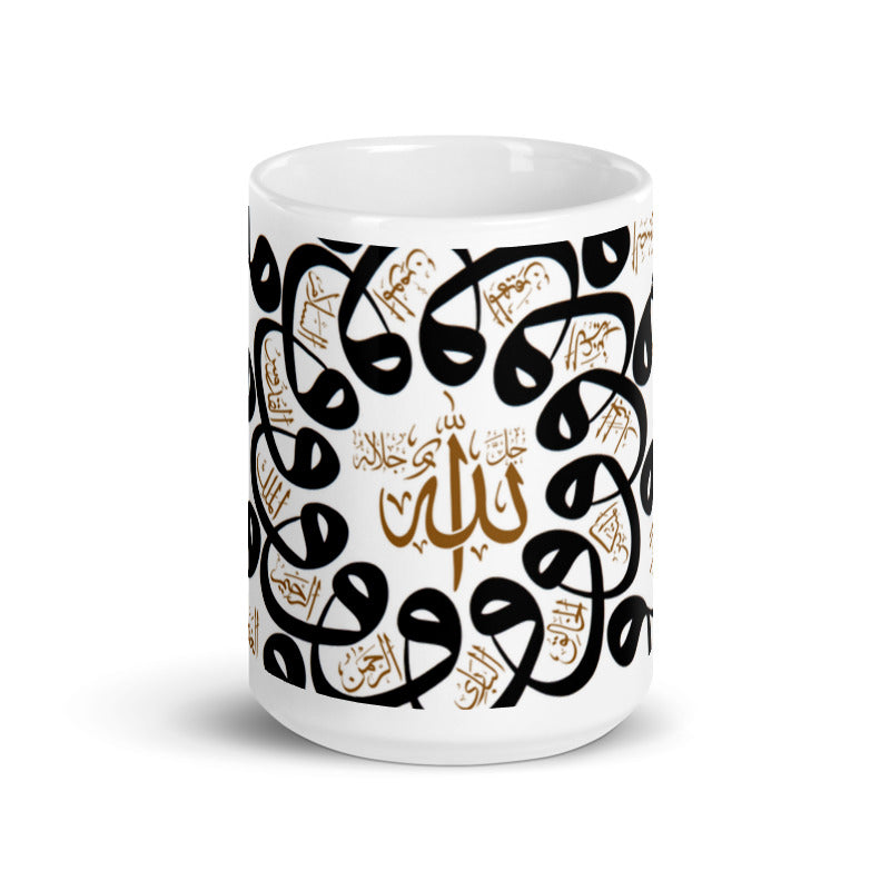 Names of Allah Mug