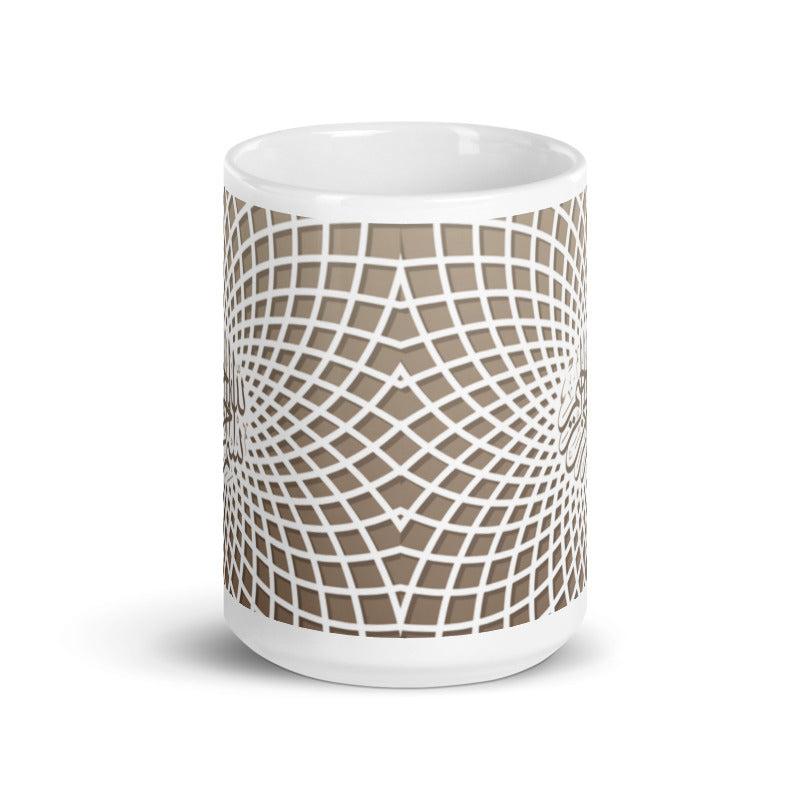 Basmala Islamic Mug