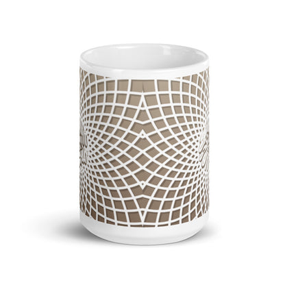 Basmala Islamic Mug