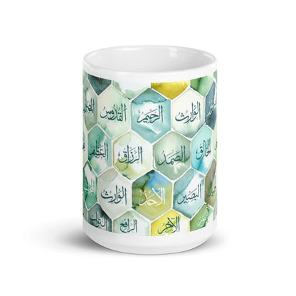 Allah names Islamic Mug