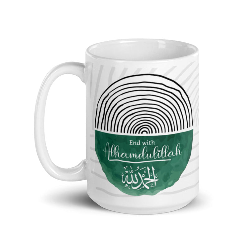Start With Bismillah End with Alhamdulillah Mug